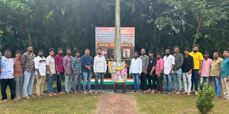 ಮಂಗಳೂರು : ಟೀಮ್ ಪುನರ್ಜನ್ಮ ವತಿಯಿಂದ ಹುತಾತ್ಮರಾದ ಭಾರತೀಯ ಸೇನೆಯ ಯೋಧರಿಗೆ ಶ್ರದ್ಧಾಂಜಲಿ