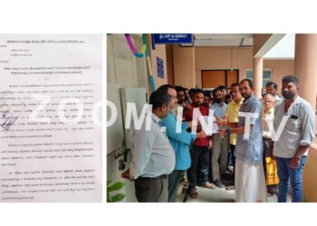 ಕೆದಿಲ-ಪೆರಾಜೆ ಗೋಮಾಳ ಅತಿಕ್ರಮಣ : ಗಡಿ ಗುರುತು ನಡೆಸುವಂತೆ ತಹಶೀಲ್ದಾರ್ ಗೆ ಮನವಿ : ಕಾರಿಂಜ ಹೋರಾಟದ ನಂತರ ಮತ್ತೊಂದು ಹೋರಾಟಕ್ಕೆ ಸಜ್ಜಾದ ಹಿಂ.ಜಾ.ವೇ…!!