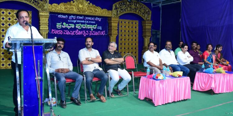 ವಿಟ್ಲ : ಸರಕಾರಿ ಪ್ರೌಢಶಾಲೆಯಲ್ಲಿ (ಆರ್.ಎಂ.ಎಸ್.ಎ) ವಾರ್ಷಿಕೋತ್ಸವ