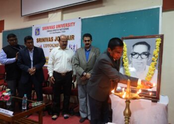 ಮಂಗಳೂರು : ಶ್ರೀನಿವಾಸ ವಿಶ್ವವಿದ್ಯಾಲಯ – ಶ್ರೀನಿವಾಸ ಗ್ರೂಪ್ ಆಫ್ ಇನ್‌ಸ್ಟಿಟ್ಯೂಷನ್ಸ್ ವತಿಯಿಂದ ಜಾಬ್ ಫೇರ್ “ಉದ್ಯೋಗಮೇಳ -2023”