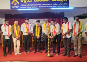 ಅಕ್ಷಯ ಕಾಲೇಜಿನಲ್ಲಿ ” ಪುತ್ತೂರು ತಾಲೂಕು ಕನ್ನಡ ಸಾಹಿತ್ಯ ದತ್ತಿ ನಿಧಿ- 2015″