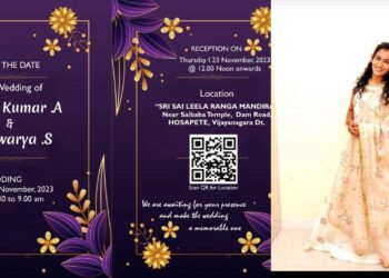 ಹಸೆಮಣೆ ಏರಬೇಕಿದ್ದ ಯುವತಿ ಅನುಮಾನ್ಪದ ಸಾವು : 10 ವರ್ಷದ ಪ್ರೀತಿಗೆ ಮದುವೆ ಭಾಗ್ಯ ಕೂಡಿಬಂತು ಎನ್ನುಷ್ಟರಲ್ಲೇ ದುರಂತ ಅಂತ್ಯ..!!!