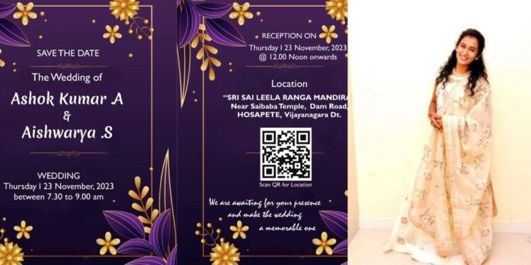 ಹಸೆಮಣೆ ಏರಬೇಕಿದ್ದ ಯುವತಿ ಅನುಮಾನ್ಪದ ಸಾವು : 10 ವರ್ಷದ ಪ್ರೀತಿಗೆ ಮದುವೆ ಭಾಗ್ಯ ಕೂಡಿಬಂತು ಎನ್ನುಷ್ಟರಲ್ಲೇ ದುರಂತ ಅಂತ್ಯ..!!!