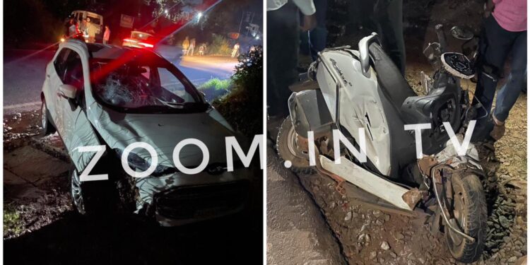 ಪುತ್ತೂರು: ಆಕ್ಟಿವಾ ಮತ್ತು ಕಾರ್ ನಡುವೆ ಮುಖಾಮುಖಿ ಡಿಕ್ಕಿ; ಆಕ್ಟಿವಾ ನಜ್ಜುಗುಜ್ಜು