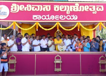 (ಡಿ.24-25) ಪುತ್ತೂರು : ಪುತ್ತಿಲ ಪರಿವಾರದ ವತಿಯಿಂದ ಶ್ರೀನಿವಾಸ ಕಲ್ಯಾಣೋತ್ಸವ, ಸನಾತನ ಸಮಾಗಮ : ಕಾರ್ಯಾಲಯ ಉದ್ಘಾಟನೆ