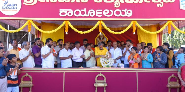 (ಡಿ.24-25) ಪುತ್ತೂರು : ಪುತ್ತಿಲ ಪರಿವಾರದ ವತಿಯಿಂದ ಶ್ರೀನಿವಾಸ ಕಲ್ಯಾಣೋತ್ಸವ, ಸನಾತನ ಸಮಾಗಮ : ಕಾರ್ಯಾಲಯ ಉದ್ಘಾಟನೆ