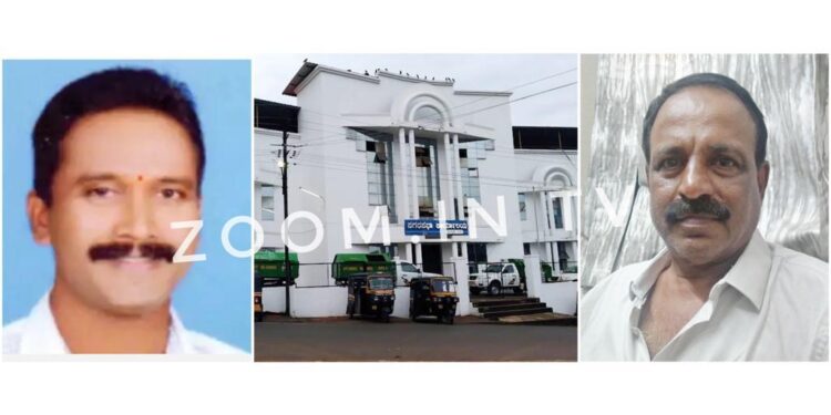 ಸ್ಥಳೀಯ ಸಂಸ್ಥೆಗಳಿಗೆ ಉಪ ಚುನಾವಣೆಗೆ ದಿನಾಂಕ ನಿಗದಿ : ಡಿ.27 ಪುತ್ತೂರು ನಗರ ಸಭೆಯ ತೆರವಾದ ಎರಡು ಸ್ಥಾನಗಳಿಗೆ ಚುನಾವಣೆ