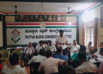 ನಗರ ಸಭಾ ಉಪಚುನಾವಣೆ : ನಗರ ಕಾಂಗ್ರೆಸ್ ವತಿಯಿಂದ ವಾರ್ಡ್ ಮುಖಂಡರ ತುರ್ತು ಸಭೆ