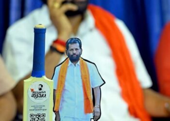 ನಗರಸಭೆ ಉಪಚುನಾವಣೆ : ಪುತ್ತಿಲ ಪರಿವಾರದ ಅಭ್ಯರ್ಥಿಗಳಿಗೆ ಎರಡು ಕಡೆಯೂ ಮತ್ತೊಮ್ಮೆ ‘ಬ್ಯಾಟ್’ ಚಿಹ್ನೆ