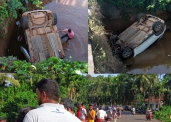 ಕಾಣಿಯೂರು : ಬೈತಡ್ಕ ಹೊಳೆಗೆ ಬಿದ್ದ ಕಾರು : ಚಾಲಕನಿಗೆ ಗಾಯ..!