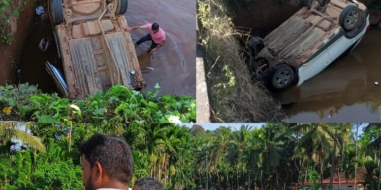 ಕಾಣಿಯೂರು : ಬೈತಡ್ಕ ಹೊಳೆಗೆ ಬಿದ್ದ ಕಾರು : ಚಾಲಕನಿಗೆ ಗಾಯ..!