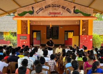 ಕೆರಾಡಿ ಹಿರಿಯ ಪ್ರಾಥಮಿಕ ಶಾಲೆಯನ್ನು ದತ್ತು ಪಡೆದ ನಟ ರಿಷಬ್ ಶೆಟ್ಟಿ