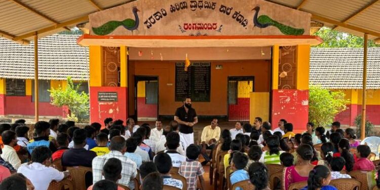 ಕೆರಾಡಿ ಹಿರಿಯ ಪ್ರಾಥಮಿಕ ಶಾಲೆಯನ್ನು ದತ್ತು ಪಡೆದ ನಟ ರಿಷಬ್ ಶೆಟ್ಟಿ