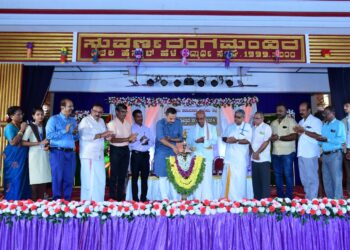 ವಿಟ್ಠಲ ಎಜುಕೇಶನ್ ಸೊಸೈಟಿ, ವಿಟ್ಠಲ ಪದವಿಪೂರ್ವ ಕಾಲೇಜಿನ ವಾರ್ಷಿಕೋತ್ಸವ 2023-24