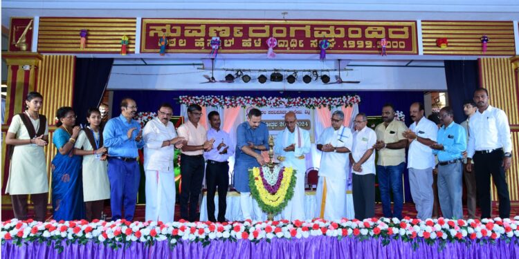 ವಿಟ್ಠಲ ಎಜುಕೇಶನ್ ಸೊಸೈಟಿ, ವಿಟ್ಠಲ ಪದವಿಪೂರ್ವ ಕಾಲೇಜಿನ ವಾರ್ಷಿಕೋತ್ಸವ 2023-24