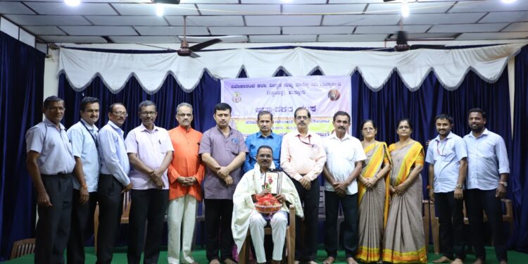 ವಿವೇಕಾನಂದ ಕಲಾ ವಿಜ್ಞಾನ ಮತ್ತು ವಾಣಿಜ್ಯ (ಸ್ವಾಯತ್ತ)ಮಹಾವಿದ್ಯಾಲಯದ ಅಧ್ಯಾಪಕ ಹಾಗೂ ಅಧ್ಯಾಪಕೇತರ ನೌಕರರ ಸಂಘದಿಂದ ನಿವೃತ್ತರಾಗುತ್ತಿರುವ ಸಹೋದ್ಯೋಗಿಗಳಿಗೆ ಬೀಳ್ಕೊಡುಗೆ ಸಮಾರಂಭ