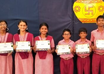 ತಾಲೂಕು ಮಟ್ಟದ ಶಾಂತಿವನ ಟ್ರಸ್ಟ್ ಸ್ಪರ್ಧೆಗಳು : ವಿವೇಕಾನಂದ ಆಂಗ್ಲ ಮಾಧ್ಯಮ ಶಾಲೆಗೆ ಹಲವು ಪ್ರಶಸ್ತಿಗಳು