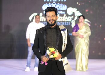 ಮಿಸ್ಟರ್ & ಮಿಸ್ಸ್ ಕರ್ನಾಟಕ ಸ್ಟೈಲ್ ಐಕಾನ್-2023 : ಪೆರ್ನೆಯ ಡೋನಾಲ್ಡ್ ನೊರೊನ್ಹಾ ಗೆ “ಬೆಸ್ಟ್ ಟ್ರಾನ್ಸ್ಫರ್ಮೇಶನ್” ಟೈಟಲ್