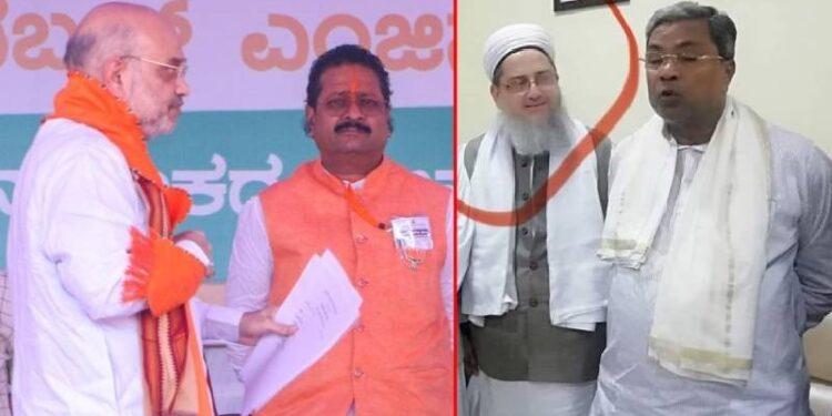 ಮುಸ್ಲಿಂ ಧರ್ಮಗುರು ತನ್ವೀರ್ ಪೀರಾ ವಿರುದ್ಧ ಅಮಿತ್ ಶಾಗೆ ಯತ್ನಾಳ್ ಪತ್ರ : ಎನ್.ಐ.ಎ. ತನಿಖೆಗೆ ಆಗ್ರಹ