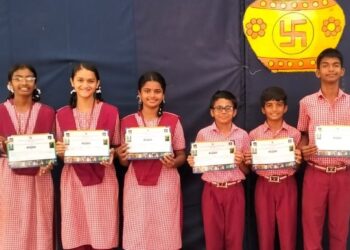 ತಾಲೂಕು ಮಟ್ಟದ ಶಾಂತಿವನ ಟ್ರಸ್ಟ್ ಸ್ಪರ್ಧೆಗಳು : ವಿವೇಕಾನಂದ ಆಂಗ್ಲ ಮಾಧ್ಯಮ ಶಾಲೆಗೆ ಹಲವು ಪ್ರಶಸ್ತಿಗಳು