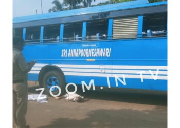 ಈಶ್ವರಮಂಗಲ : ಬಸ್ಸಿನಡಿಗೆ ಬಿದ್ದು ವ್ಯಕ್ತಿ ಮೃತ್ಯು..!!!
