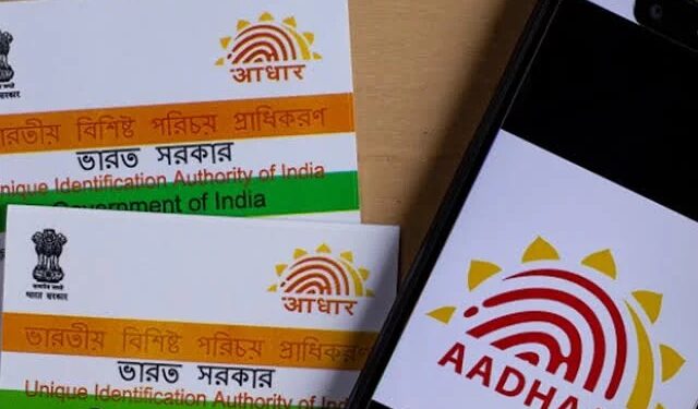 ಆಧಾರ್ ಡೆಡ್​ಲೈನ್ ವಿಸ್ತರಣೆ : 2024ರ ಮಾ.14ರ ವರೆಗೆ ಉಚಿತವಾಗಿ ಆಧಾರ್ ಕಾರ್ಡ್ ದಾಖಲೆ ಅಪ್​ಡೇಟ್ ಮಾಡಲು ಅವಕಾಶ