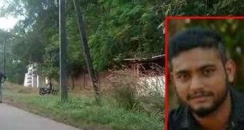 ಮಂಗಳೂರು : ಚೂರಿಯಿಂದ ಇರಿದು ಯುವಕನ ಹತ್ಯೆ..!