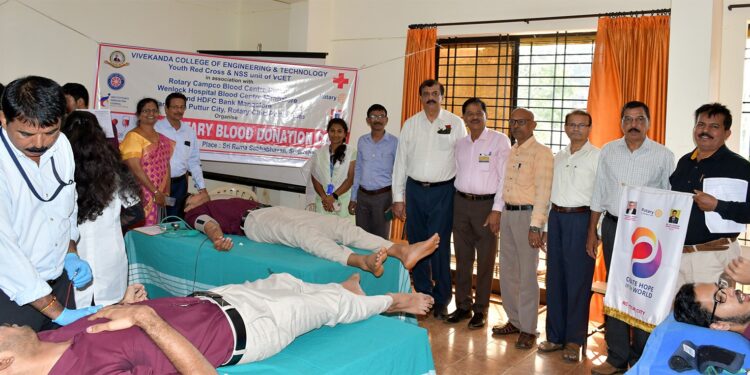 ವಿವೇಕಾನಂದ ಇಂಜಿನಿಯರಿಂಗ್ ಕಾಲೇಜಿನಲ್ಲಿ ಸ್ವಯಂಪ್ರೇರಿತ ರಕ್ತದಾನ ಶಿಬಿರ