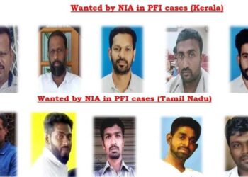 ಪ್ರವೀಣ್ ನೆಟ್ಟಾರು ಹತ್ಯೆ ಪ್ರಕರಣದ ಐವರು ಸೇರಿ 24 ವಾಂಟೆಡ್ ಆರೋಪಿಗಳ ಹೆಸರು ಪ್ರಕಟಿಸಿದ ಎನ್.​ಐ.ಎ