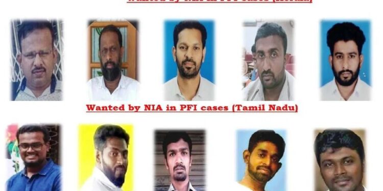 ಪ್ರವೀಣ್ ನೆಟ್ಟಾರು ಹತ್ಯೆ ಪ್ರಕರಣದ ಐವರು ಸೇರಿ 24 ವಾಂಟೆಡ್ ಆರೋಪಿಗಳ ಹೆಸರು ಪ್ರಕಟಿಸಿದ ಎನ್.ಐ.ಎ