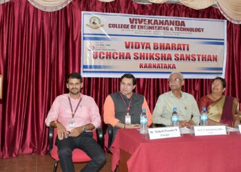 ವಿವೇಕಾನಂದ ಇಂಜಿನಿಯರಿಂಗ್ ಕಾಲೇಜಿನಲ್ಲಿ ಭಾರತೀಯ ಭಾಷಾ ಉತ್ಸವ