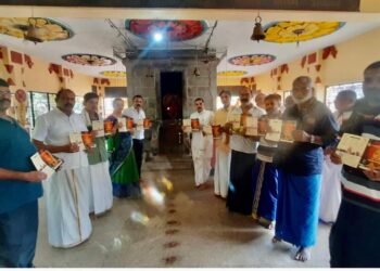 ಪುತ್ತೂರು : ಶ್ರೀ ಮಹಾಲಿಂಗೇಶ್ವರ ದೇವಸ್ಥಾನದಲ್ಲಿ ಅಯ್ಯಪ್ಪ ದೀಪೋತ್ಸವ : ಆಮಂತ್ರಣ ಪತ್ರ ಬಿಡುಗಡೆ