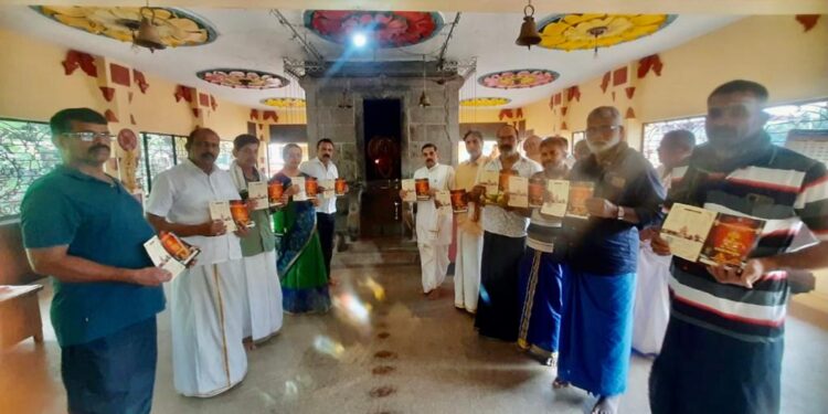 ಪುತ್ತೂರು : ಶ್ರೀ ಮಹಾಲಿಂಗೇಶ್ವರ ದೇವಸ್ಥಾನದಲ್ಲಿ ಅಯ್ಯಪ್ಪ ದೀಪೋತ್ಸವ : ಆಮಂತ್ರಣ ಪತ್ರ ಬಿಡುಗಡೆ