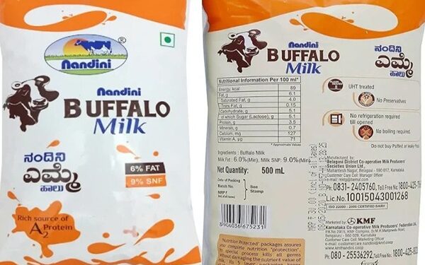 ಇಂದಿನಿಂದ ರಾಜ್ಯದಲ್ಲಿ ನಂದಿನಿ ಲೈಟ್ ಮೊಸರು, ಎಮ್ಮೆ ಹಾಲು ಮಾರುಕಟ್ಟೆಗೆ