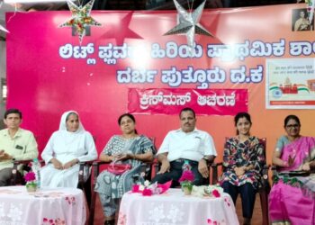 ದರ್ಬೆ : ಲಿಟ್ಲ್ ಫ್ಲವರ್ ಶಾಲೆಯಲ್ಲಿ ಯೇಸುಕ್ರಿಸ್ತರ ಹುಟ್ಟುಹಬ್ಬದ ಸಂಭ್ರಮ “ಕ್ರಿಸ್ ಮಸ್ ಆಚರಣೆ”