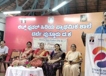 ಲಿಟ್ಲ್ ಫ್ಲವರ್ ಶಾಲೆಯಲ್ಲಿ ರೋಟರಿ ಕ್ಲಬ್ ವತಿಯಿಂದ ಸ್ವಚ್ಛತೆಯ ಕುರಿತಾದ ಜಾಗೃತಿ ಕಾರ್ಯಕ್ರಮ “ವಾಶ್ ಇನ್ ಸ್ಕೂಲ್ “