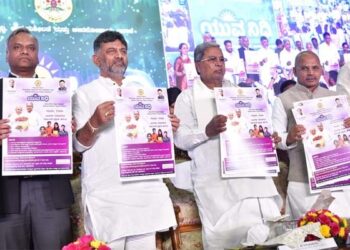 ‘ಯುವನಿಧಿ ಯೋಜನೆ’ ನೋಂದಣಿ ಪ್ರಕ್ರಿಯೆಗೆ ಚಾಲನೆ ನೀಡಿದ ಮುಖ್ಯಮಂತ್ರಿ ಸಿದ್ದರಾಮಯ್ಯ