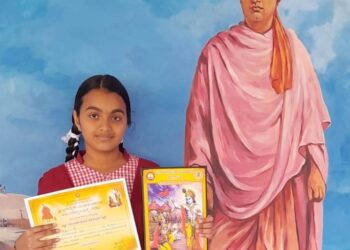 ಭಗವದ್ಗೀತಾಭಿಯಾನಮ್- ಭಾಷಣ ಸ್ಪರ್ಧೆಯಲ್ಲಿ ವಿವೇಕಾನಂದ ಆಂಗ್ಲ ಮಾಧ್ಯಮ ಶಾಲೆಯ ವಿದ್ಯಾರ್ಥಿನಿಗೆ ಪ್ರಥಮ ಬಹುಮಾನ