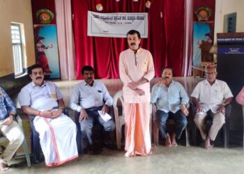 ಮುಕ್ಕೂರು : ವಾರ್ಷಿಕೋತ್ಸವದ ಲೆಕ್ಕಚಾರ ಮಂಡನೆ ಹಾಗೂ ಕೃತಜ್ಞತಾ ಸಭೆ