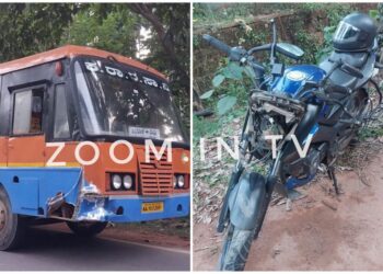 ವಿಟ್ಲ : ಕೆ.ಎಸ್.ಆರ್.ಟಿ.ಸಿ ಬಸ್ ಮತ್ತು ಬೈಕ್ ನಡುವೆ ಡಿಕ್ಕಿ : ಬೈಕ್ ಸವಾರನಿಗೆ ಗಾಯ