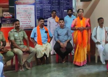 ಪೆರುವಾಜೆ : ಬ್ರಹ್ಮರಥೋತ್ಸವ, ಜಾತ್ರೆ – ಭದ್ರತಾ ವ್ಯವಸ್ಥೆ ಕುರಿತಂತೆ ಸಭೆ : ಸ್ವಯಂಸೇವಕರ ಪಾತ್ರ ಹಿರಿದು : ಶಾಸಕಿ ಭಾಗೀರಥಿ ಮುರುಳ್ಯ