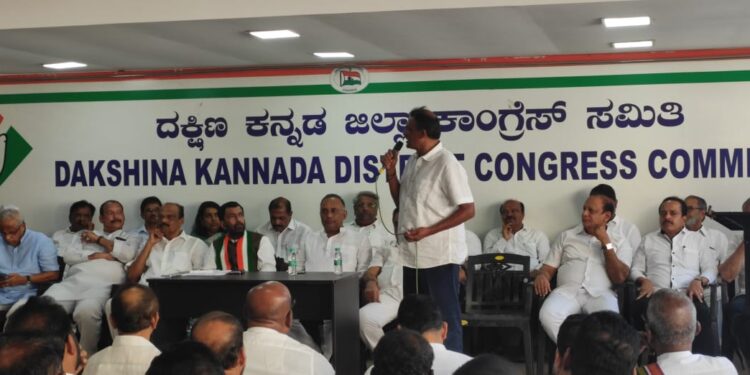 ಮಂಗಳೂರಿನಲ್ಲಿ ನಡೆಯುವ ಕಾಂಗ್ರೆಸ್ ಸಮಾವೇಶ ಯಶಸ್ವಿಯಾಗಬೇಕು – ಅಶೋಕ್ ರೈ