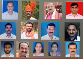 ಪುಣಚ ಪ್ರಾ.ವ್ಯವಸಾಯ ಸೇವಾ ಸಹಕಾರಿ ಸಂಘದ ಆಡಳಿತ ಮಂಡಳಿ ಚುನಾವಣೆ : ಸಹಕಾರ ಭಾರತಿಯ ಅಭ್ಯರ್ಥಿಗಳಿಗೆ ಗೆಲುವು