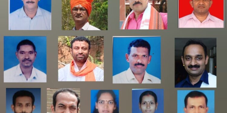 ಪುಣಚ ಪ್ರಾ.ವ್ಯವಸಾಯ ಸೇವಾ ಸಹಕಾರಿ ಸಂಘದ ಆಡಳಿತ ಮಂಡಳಿ ಚುನಾವಣೆ : ಸಹಕಾರ ಭಾರತಿಯ ಅಭ್ಯರ್ಥಿಗಳಿಗೆ ಗೆಲುವು