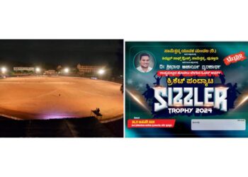 (ಜ.20-21) ಪುತ್ತೂರಿನಲ್ಲಿ ಕ್ರಿಕೆಟ್ ರಸದೌತಣ : ‘ಸಿಝ್ಲರ್ ಟ್ರೋಫಿ-2024’ ದಿನಗಣನೆ