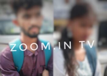 ಧರ್ಮಸ್ಥಳ : ಅನ್ಯಕೋಮಿನ ಜೋಡಿ ಪತ್ತೆ..!!