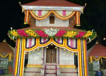 (ಜ.24) ನೆಹರುನಗರ : ಕಲ್ಲೇಗ ಜಾತ್ರೆ ಹಿನ್ನೆಲೆ : ಸಂಜೆ 7.45ರಿಂದ 9.15ರವರೆಗೆ ರಸ್ತೆ ಸಂಚಾರದಲ್ಲಿ ಬದಲಾವಣೆ