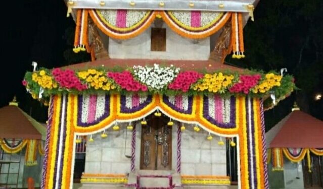 (ಜ.24) ನೆಹರುನಗರ : ಕಲ್ಲೇಗ ಜಾತ್ರೆ ಹಿನ್ನೆಲೆ : ಸಂಜೆ 7.45ರಿಂದ 9.15ರವರೆಗೆ ರಸ್ತೆ ಸಂಚಾರದಲ್ಲಿ ಬದಲಾವಣೆ