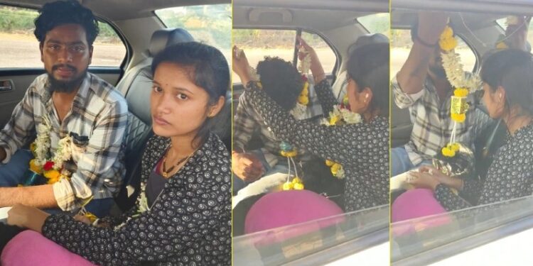 ಸಿನಿಮೀಯ ರೀತಿಯಲ್ಲಿ ಕಾರಿನಲ್ಲೇ ಹಾರ ಬದಲಿಸಿಕೊಂಡ ಪ್ರೇಮಿಗಳು : ಸಾಂತ್ವನ ಕೇಂದ್ರದಲ್ಲಿ ಹೈಡ್ರಾಮಾ..!