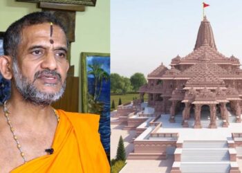 ‘ದೇಶ ಭಕ್ತಿ ಬೇರೆಯಲ್ಲ, ರಾಮ ಭಕ್ತಿ ಬೇರೆಯಲ್ಲ’ -ಪೇಜಾವರ ಶ್ರೀ